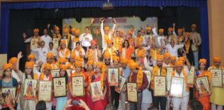 ब्राह्मण रत्न सम्मान समारोह में 70 प्रतिभाएं हुई सम्मानित 70 Talents Honored at the 'Brahmin Ratna' Awards Ceremony