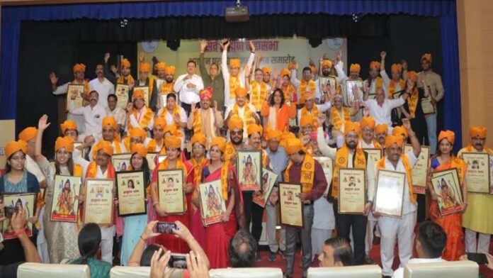 70 Talents Honored at the 'Brahmin Ratna' Awards Ceremony