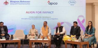 जयपुर में कैंसर देखभाल सुधार को लेकर हाई-लेवल वर्कशॉप High-Level Workshop on Cancer Care Improvement in Jaipur