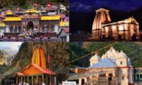 चारधाम यात्रा से पहले हेल्थ चेकअप जरूरी: चिकित्सा विभाग की अपील Health Check-up Mandatory Before Char Dham Yatra