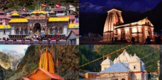 चारधाम यात्रा से पहले हेल्थ चेकअप जरूरी: चिकित्सा विभाग की अपील Health Check-up Mandatory Before Char Dham Yatra