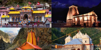 चारधाम यात्रा के नाम पर साइबर ठगी से सावधान: राजस्थान पुलिस ने जारी की एडवाइजरी Beware of Cyber Fraud in the Name of the Char Dham Yatra