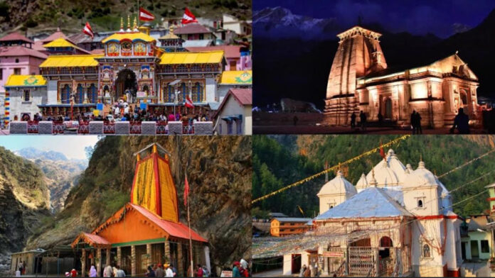 Beware of Cyber Fraud in the Name of the Char Dham Yatra Beware of Cyber Fraud in the Name of the Char Dham Yatra
