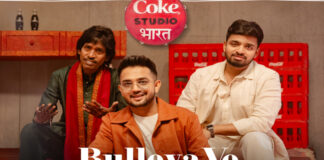कोक स्टूडियो भारत का ‘बुलेया वे’—बुल्ले शाह की विरासत को नई पीढ़ी तक पहुँचाता एक नया अंदाज़