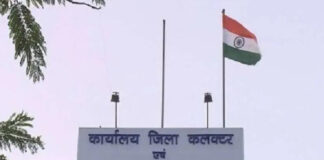 भीषण गर्मी का असर: जयपुर में कक्षा 1 से 8 तक स्कूल समय बदला Impact of Severe Heat: School Timings for Classes 1 to 8 Changed in Jaipur