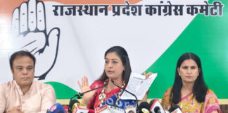 परिसीमन और महिला आरक्षण मुद्दे पर जयपुर में महिला कांग्रेस का विरोध Mahila Congress Protests in Jaipur over Delimitation and Women's Reservation Issues