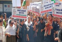 महिला आरक्षण को लेकर जयपुर में महिला कांग्रेस का प्रदर्शन Mahila Congress stages protest in Jaipur over women's reservation.