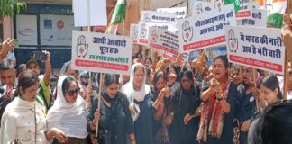 महिला आरक्षण को लेकर जयपुर में महिला कांग्रेस का प्रदर्शन Mahila Congress stages protest in Jaipur over women's reservation.
