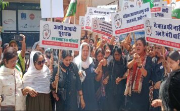 महिला आरक्षण को लेकर जयपुर में महिला कांग्रेस का प्रदर्शन Mahila Congress stages protest in Jaipur over women's reservation.