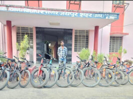 घरों से महंगी साइकिलें चुराने वाला ‘कब्बू’ गिरफ्तार 'Kabbu', Who Stole Expensive Bicycles from Homes, Arrested