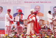 डॉ. के. राम को अर्थशास्त्र में डी.लिट् की मानद उपाधि से सम्मानित Dr. K. Ram Honored with Honorary D.Lit. Degree in Economics