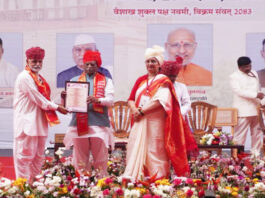 डॉ. के. राम को अर्थशास्त्र में डी.लिट् की मानद उपाधि से सम्मानित Dr. K. Ram Honored with Honorary D.Lit. Degree in Economics