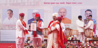 डॉ. के. राम को अर्थशास्त्र में डी.लिट् की मानद उपाधि से सम्मानित Dr. K. Ram Honored with Honorary D.Lit. Degree in Economics