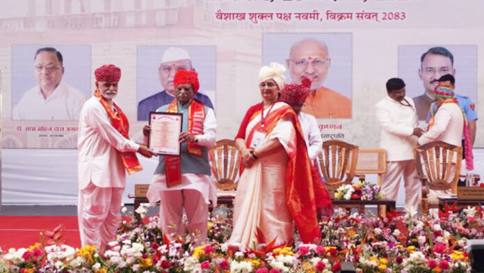 Dr. K. Ram Honored with Honorary D.Lit. Degree in Economics