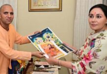 अनूप जलोटा की भजन संध्या 17 अप्रैल को: उप मुख्यमंत्री दीया कुमारी ने किया पोस्टर विमोचन Anup Jalota's Bhajan Sandhya on April 17.