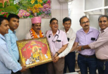 डॉ. दिलीप वाधवानी को भावभीनी विदाई, सेवाकाल की सराहना A Heartfelt Farewell to Dr. Dilip Wadhwani