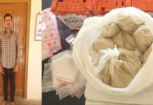 ऑपरेशन एंटी वेनम: पुलिस ने अवैध डोडा पोस्त के साथ नशा कारोबारी को किया गिरफ्तार Police Arrest Drug Dealer with Illegal Opium Pods