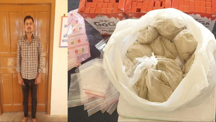 Police Arrest Drug Dealer with Illegal Opium Pods