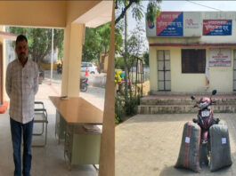 ऑपरेशन एंटी वेनम: छह लाख का डोडा-चूरा सहित तस्कर गिरफ्तार Operation Anti-Venom: Smuggler Arrested with Doda-Chura Worth ₹6 Lakhs