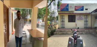 ऑपरेशन एंटी वेनम: छह लाख का डोडा-चूरा सहित तस्कर गिरफ्तार Operation Anti-Venom: Smuggler Arrested with Doda-Chura Worth ₹6 Lakhs