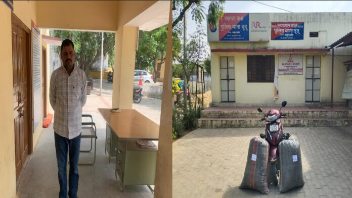 Operation Anti-Venom: Smuggler Arrested with Doda-Chura Worth ₹6 Lakhs