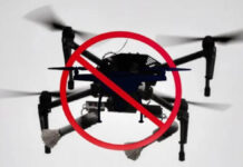 राजधानी में वीवीआईपी का आगमन पर 25 अप्रैल को नो-ड्रोन जोन घोषित