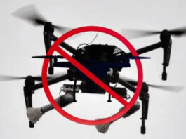 राजधानी में वीवीआईपी का आगमन पर 25 अप्रैल को नो-ड्रोन जोन घोषित