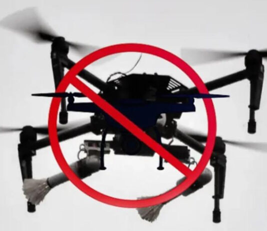 राजधानी में वीवीआईपी का आगमन पर 25 अप्रैल को नो-ड्रोन जोन घोषित