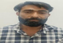 एसआई भर्ती-2021: डमी कैंडिडेट बैठाकर पास हुआ अभ्यर्थी गिरफ्तार