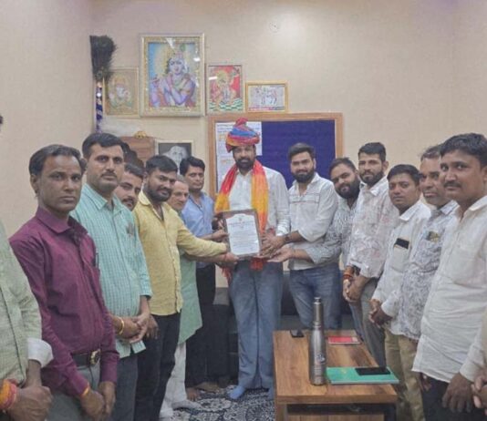 जयपुर जिला प्रभारी पद पर रमेश चंद मेवाडा नियुक्त Ramesh Chand Mewada Appointed as Jaipur District In-charge