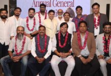 फेडरेशन ऑफ राजस्थान इवेंट मैनेजर्स के चुनाव संपन्न, हितेंद्र शर्मा अध्यक्ष और भुवनेश अग्रवाल बने महासचिव Federation of Rajasthan Event Managers Elections Concluded