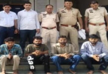 नींबू उधार नहीं देने पर दुकानदार से मारपीट करने वाले आरोपित गिरफ्तार Accused arrested for assaulting shopkeeper after being refused a lemon on credit.