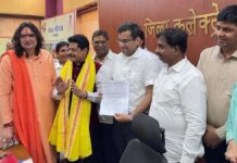 वैष्णव समाज को ओबीसी में शामिल करने की मांग Demand to Include the Vaishnav Community in the OBC Category