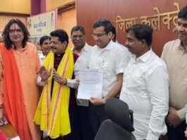 वैष्णव समाज को ओबीसी में शामिल करने की मांग Demand to Include the Vaishnav Community in the OBC Category