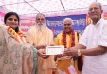 हनुमान जन्मोत्सव पर किया प्रतिभाओं का सम्मान Talents Honored on Hanuman Janmotsav