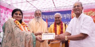 हनुमान जन्मोत्सव पर किया प्रतिभाओं का सम्मान Talents Honored on Hanuman Janmotsav