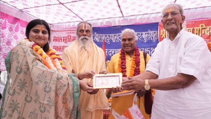 Talents Honored on Hanuman Janmotsav Talents Honored on Hanuman Janmotsav