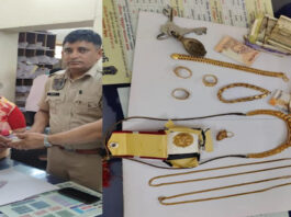 ईमानदारी की मिसाल: पुलिस कांस्टेबल ने लौटाया गहनों से भरा पर्स