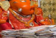 मलमास के बाद पहला बुधवार: मोती डूंगरी गणेशजी के चरणों में पहुंचे 80 हजार कार्ड 80,000 Cards Reach the Feet of Moti Dungri Ganeshji