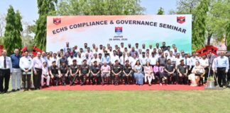 ईसीएचएस कॉम्पलिअन्स सेमिनार में पूर्व सैनिकों के लिए स्वास्थ्य सेवाएं सुदृढ़ करने पर हुआ मंथन Deliberations Held on Strengthening Healthcare Services for Ex-Servicemen at ECHS Compliance Seminar