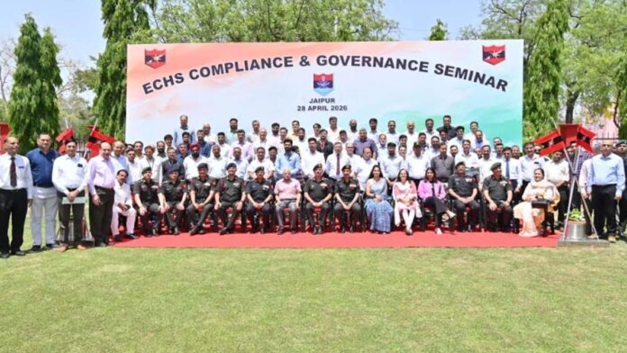 Deliberations Held on Strengthening Healthcare Services for Ex-Servicemen at ECHS Compliance Seminar