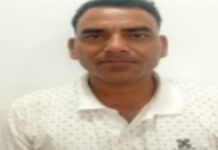 ब्लूटूथ डिवाइस से नकल करने वाला 25 हजार का इनामी आरोपी गिरफ्तार Accused carrying a ₹25,000 bounty, who used a Bluetooth device to cheat, arrested.