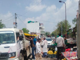 लालकोठी सब्जी मंडी से 15 ट्रक सामान जब्त कर 57 हजार रुपये का किया कैरिंग चार्ज वसूल 15 Trucks of Goods Seized from Lalkothi Vegetable Market