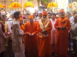 महाकाल नगरी उज्जैन में प्रेम प्रकाश आश्रम का भव्य उद्घाटन Grand Inauguration of Prem Prakash Ashram in Mahakal Nagari, Ujjain