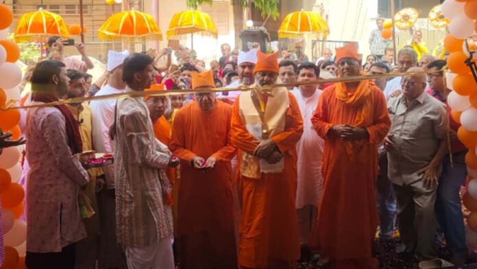 Grand Inauguration of Prem Prakash Ashram in Mahakal Nagari, Ujjain