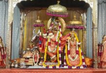 अक्षय तृतीया: गोविंद देव जी ने धारण की केसरिया धोती Five-Kund Yajna at Govind Devji Temple on Parashurama Janmotsav