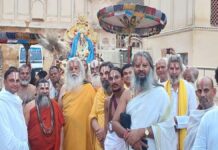 श्री गलता पीठ में 10 दिवसीय रामानुज जयन्ती महोत्सव का आयोजन