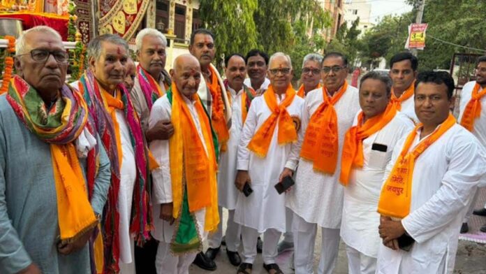 Lord Parashurama Birth Anniversary Fortnight