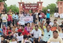 आरटीई एडमिशन में गड़बड़ियों पर सख्ती: स्कूलों का होगा राज्यभर में निरीक्षण Strict Action Against Irregularities in RTE Admissions: Statewide Inspection of Schools to be Conducted