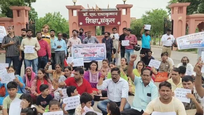 Strict Action Against Irregularities in RTE Admissions: Statewide Inspection of Schools to be Conducted